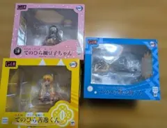 鬼滅の刃 てのひら伊之助くん 禰豆子ちゃん 善逸くん 未開封 あみあみ限定 特典
