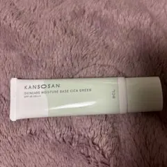 KANSOSAN SKINCARE MOISTUREBASE CICAGREEN