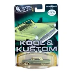 Item thumbnail for item c16b1293-6d22-4934-90aa-46627403d5c2