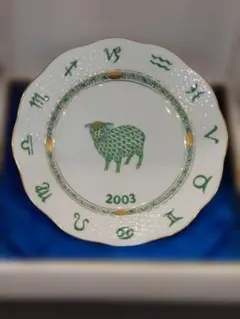 ヘレンド Herend ZODIAC　干支シリーズ　2003年　未イヤープレートのサムネイル