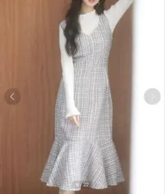 セゾンドパピヨン★　マーメイド裾ツイードジャンパーススカート　ワンピース　S