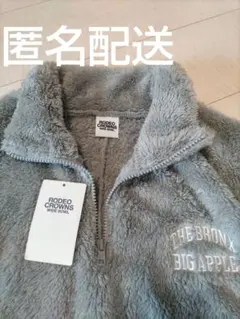 新品　RODEO CROWNS　ロデオクラウン　モコモコトップス