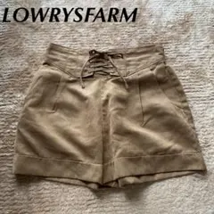 ◎LOWRYS FARM 編み上げショートパンツ