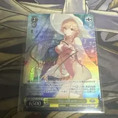 ヴァイスシュヴァルツ リシュリュー アズレン　SP ヴァイス アズールレーン リシュリュー SP カードリスト ｜ ヴァイス