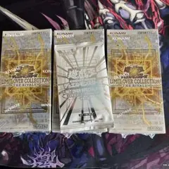 遊戯王リミットオーバーコレクション ライバルズ　3boxシュリンクプロモ特典付き