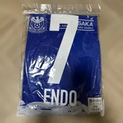 ガンバ大阪 ENDO 7 Lサイズ シャツ