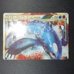 ポケモンカード カイオーガ&グラードン LEGEND 070/080 2010