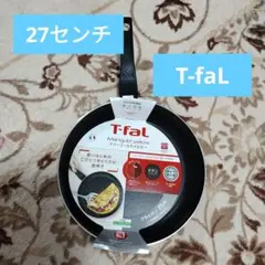 【※ガス火対応】T-fal マリーゴールドイエロー フライパン 27cmのサムネイル
