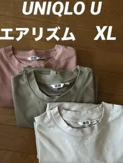 UNIQLO UNIQLO U ユニクロ　エアリズム　ユニクロ U