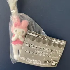 新品　サンリオキャラクターズ ミニチュアチャーム〜ライブキャラクター〜　マイメロ
