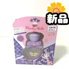 プリキュア♪ プリティアップフレグランス キュアキュンキュン