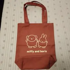 Item thumbnail for item 856cd318-c7d2-46b3-8d2b-6849d37aebfd