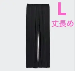 ユニクロ　UNIQLO　プリーツストレートパンツ　丈長め　Lサイズ　ブラック