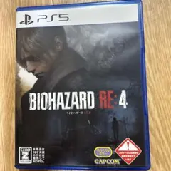 BIOHAZARD RE:4 PS5