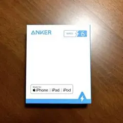 Anker PowerLine lll FlowUSB-C&ライトニングケーブ