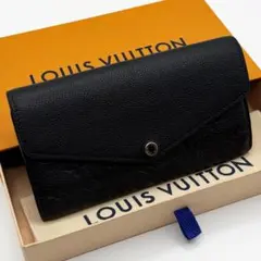 ルイヴィトン アンプラント ポルトフォイユ サラ IC搭載 長財布 正規品