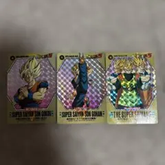 激レア】スーパーバーコードウォーズ No.3 孫悟空 含む3枚セット
