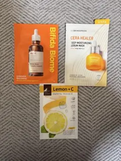 シートマスク3点セット ma:nyo BRINGGREEN Ariul