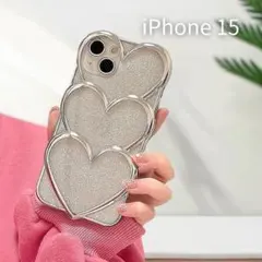 iPhone15 ハート 韓国風 立体キラキラ シルバー スマホケース