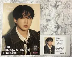 【Straykids】 Hollow チャンビン フライヤー ラベル セット