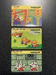 2025年最新】トップサン マリオの人気アイテム - メルカリ