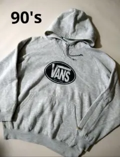 90's VANS フード　パーカー グレー　ラグラン