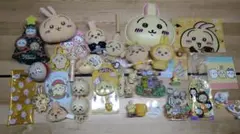大人気!!ちいかわ うさぎ シリーズ セット