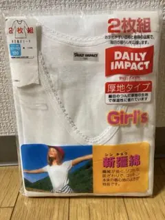 Item thumbnail for item 0fa494d9-5209-433a-a77c-a2ed739d3204