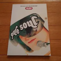 2026年最新】glay ツアー パンフの人気アイテム - メルカリ