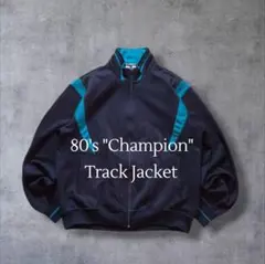 80s Championチャンピオン トラックジャケット ジャージデッドストック
