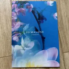 ジョーマローンロンドン　香水　香り試供品