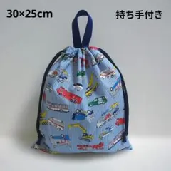 体操服入れ*3234（ハンドメイド）