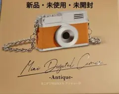 신품 미사용 미니 디지털 카메라 Antique 카멜 브라운