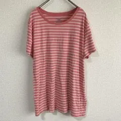 Item thumbnail for item 3aaefdc7-372e-47b2-a675-aac3f4fb23d2