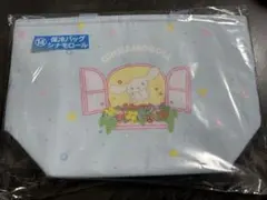 サンリオ くじ 2026 シナモロール 保冷バッグ