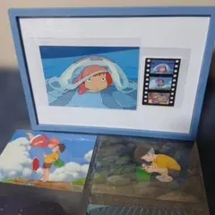 Item thumbnail for item 6a623b44-d648-4ec4-9385-ce96cd0928ff