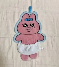 おぱんちゅうさぎ ループ付きタオル