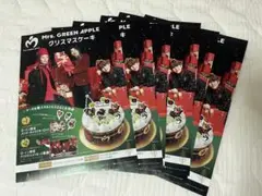 Mrs. GREEN APPLE クリスマスケーキ申込書