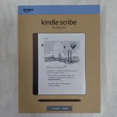 2026年最新】kindle scribe 64gbの人気アイテム - メルカリ