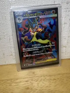 2026年最新】メガルカリオex srの人気アイテム - メルカリ