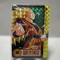 ドラゴンボールZ カードダス No.500 - メルカリ