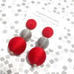 【大人系♡】レッド×シルバー♡ボンボンピアス