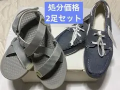 最終処分限界価格 訳あり2足セットグローバルワークサンダルとGUシューズ未使用のサムネイル