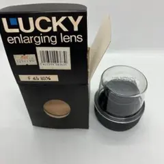 LUCKY fujimoto まとめ売り 2025年最新】lucky fujimotoの人気アイテム - メルカリ