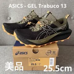 ASICS GEL Trabuco 13 25.5cm トレランシューズのサムネイル