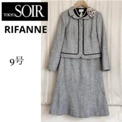 Item thumbnail for item 7f1ea410-5442-41a6-abb1-d50575708fa3