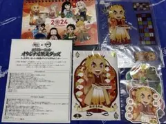 鬼滅　銀だこ　コラボグッズセット　煉獄杏寿郎