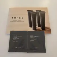 ⭐︎スリー⭐︎ハイパフォーマンスリクーム2種類⭐︎のサムネイル