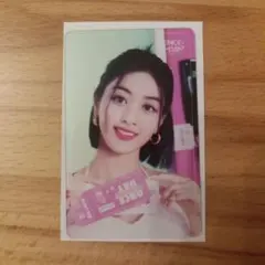 ジヒョ　twice ONCE A DAY クリアシール　2022 グッズ　トレカ