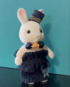 Item thumbnail for item 96400676-5a66-4212-b570-fa98c77dc06d